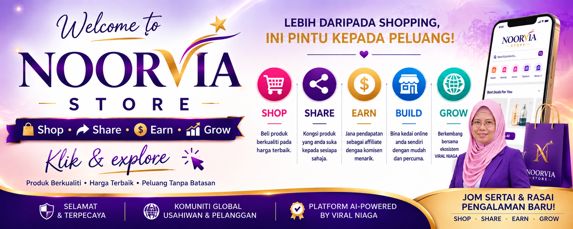 Store Cover