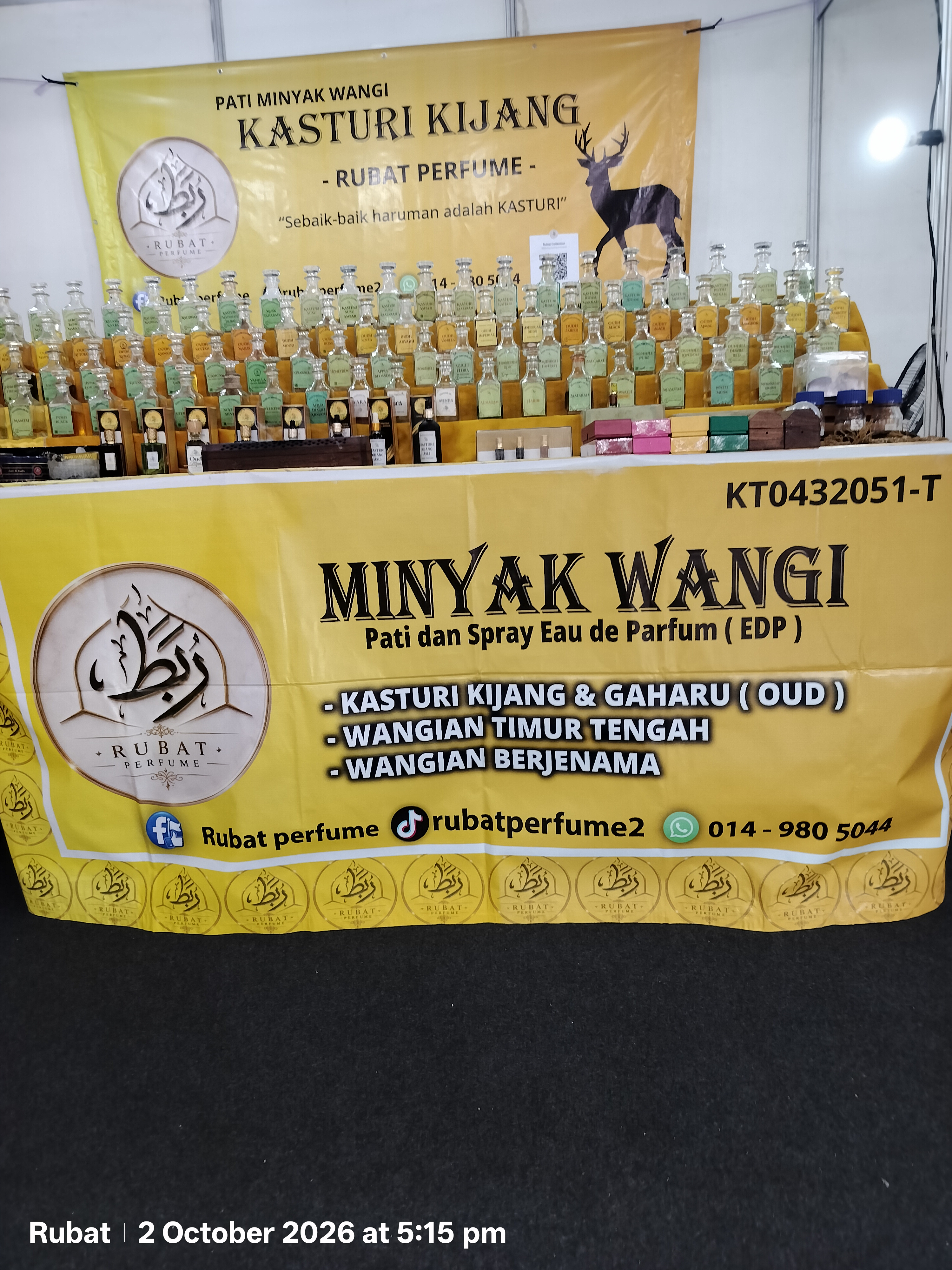 Store Cover