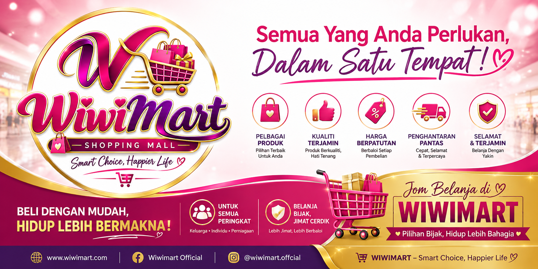 Store Cover